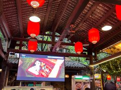 -鹅滋道(甘坑古镇店)