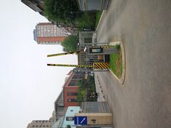 -北京有色金属研究总院