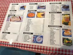 菜单-超琪星·咖啡简餐(川音店)