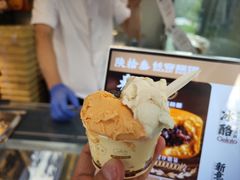 -陕拾叁-西安糕点(大雁塔店)