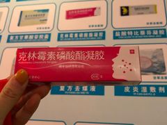 -中国人民解放军空军特色医学中心(空军总医院)
