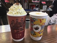 -茶话弄(中贸广场店)