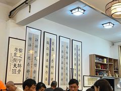 -聚首堂·特色小吃·肘子(什刹海德胜门店)