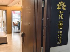 -观音桥步行街