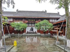 -川北道署