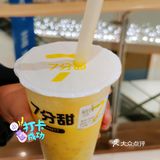 平时来吃饭或是散步都会来买一杯，杨枝甘露清新爽口