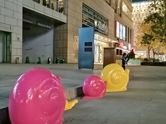 -中粮·祥云小镇