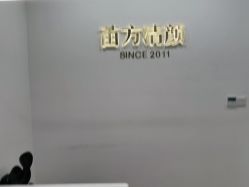 -苗方清颜·祛痘皮肤管理