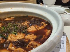 牛肉麻婆豆腐-蔡澜点心·粤菜(月星环球港店)