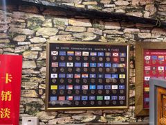 -名扬烤肉(起源店)