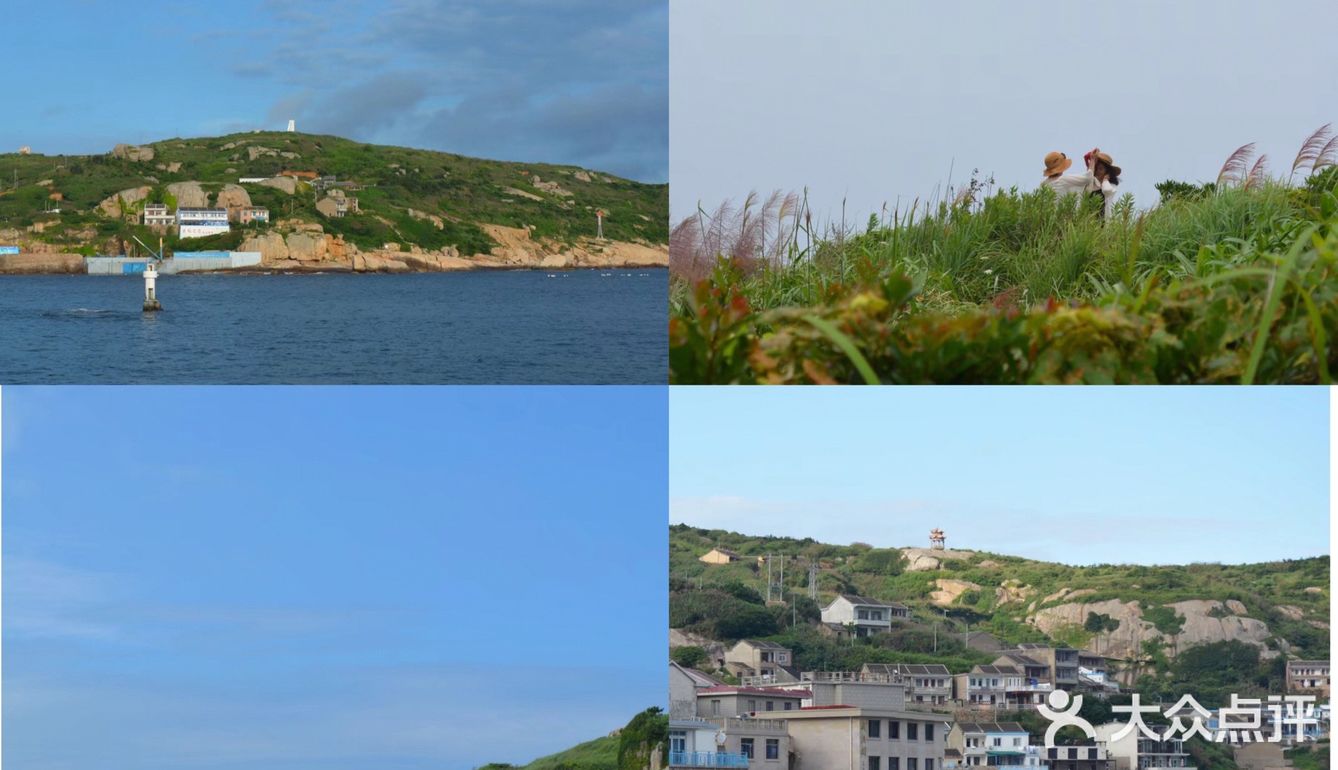 吐着吐着就到了