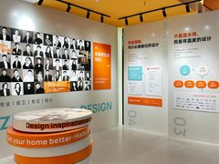 -住范儿家装·整体家装·装修设计