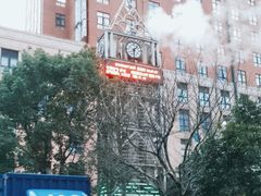 -复旦大学附属中山医院(西院区)
