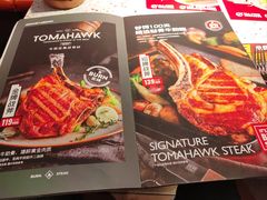 -战斧牛排餐厅(悦方IDmall店)