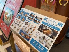 -闽海肴(北辰荟店)