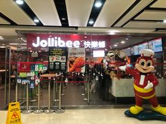 门面-快乐蜂(永光广场店)