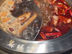 -麻路成都火锅(柏威年店)