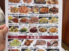 -京天红酒家(虎坊路店)