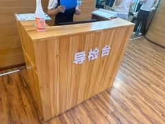 -美年大健康体检医院(金牛万达分院)