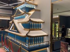 -一绪に寿喜烧(虹悦城店)