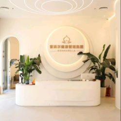 -紫琪尔·匠心连锁·胸部护理养护