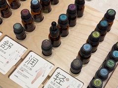 -泰合玺·精油疗愈 SPA(南京河西万达店)