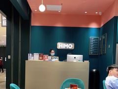 -海马体照相馆(无锡清扬茂业天地店)
