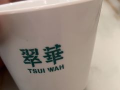 -翠华餐厅(香港国际机场店)