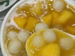 -地茂馆甜品