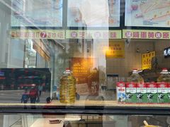面包甜点陈列柜-汤姆大师傅鲜香牛肉饼(深圳保利文化广场店)