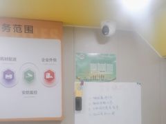 -千米手机电脑维修回收(珠江路店)