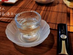 -云来集茶舍(国子监街店)