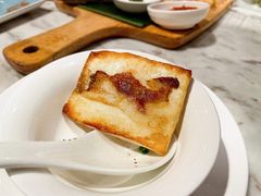 香煎云腿乳饼-云采云南菜(中山北路店)