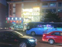 -马路边边串串香(一匡街店)