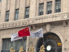 -南京路步行街