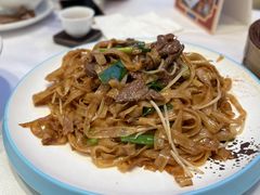 -盆满钵满·国家非遗传承(云台店)