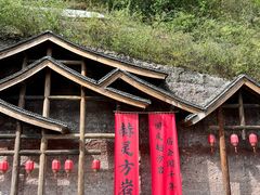 -方岩风景区