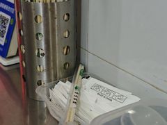 -胡椒猪肚汤(康王店)