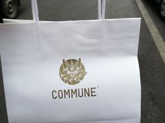 -COMMUNE幻师(解放西路店)