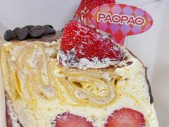 -PAOPAO Bakery&Café(港汇店)