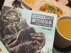 -大家乐(广州白云三元里2店)