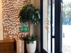 -LAB COFFEE来杯咖啡(浦仓路店)