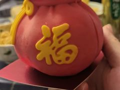 -多乐之日(颐堤港店)