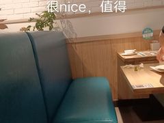 -花少爷的粥(中贸广场店)