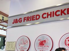 大堂-無邪日式甜品(世博源店)