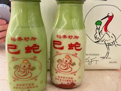 -鹤茶野所(上海首店)