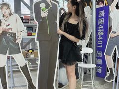 -Love Star追星馆(上海大悦城店)