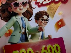 -广百百货(东山店)