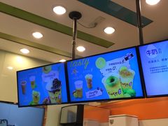 -CoCo都可(健翔桥店)
