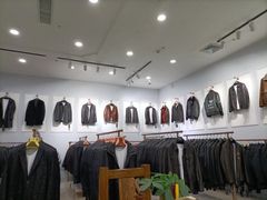 -肃宁华斯国际裘皮城